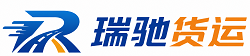 曲靖附近回程货车调度｜工程机械爬梯车大件运输车调度